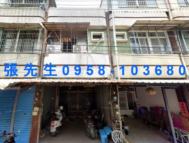 新園法拍透天-1