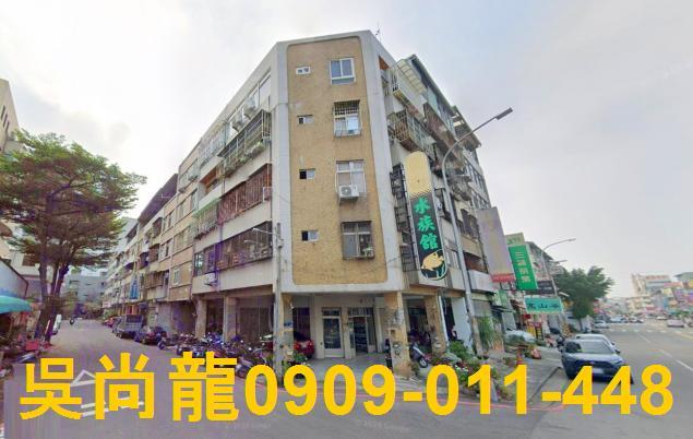 南屯法拍公寓-1