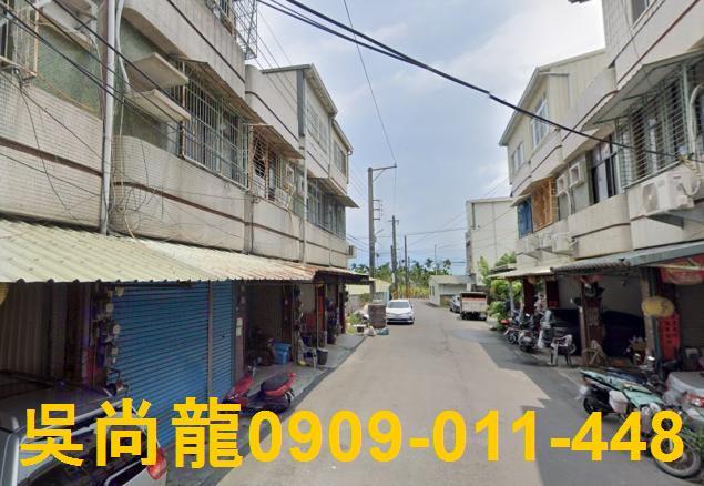 新園法拍透天-2