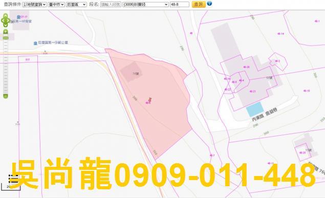 后里透天拍賣-2