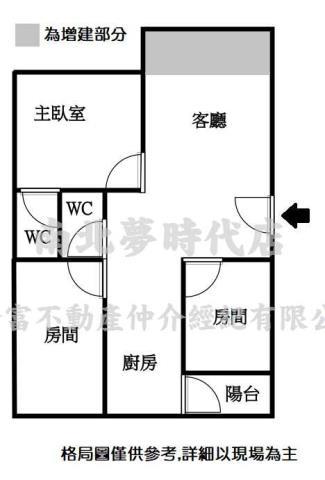 台南東區華廈-15