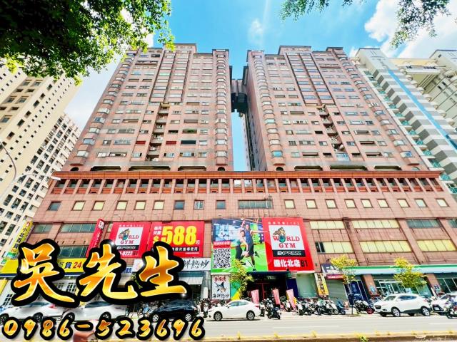 北區大樓法拍-2