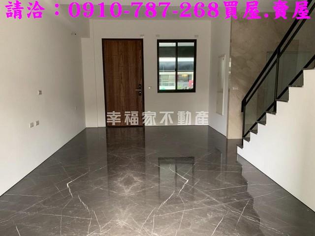 北區透天-2
