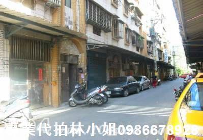 樹林法拍公寓-2