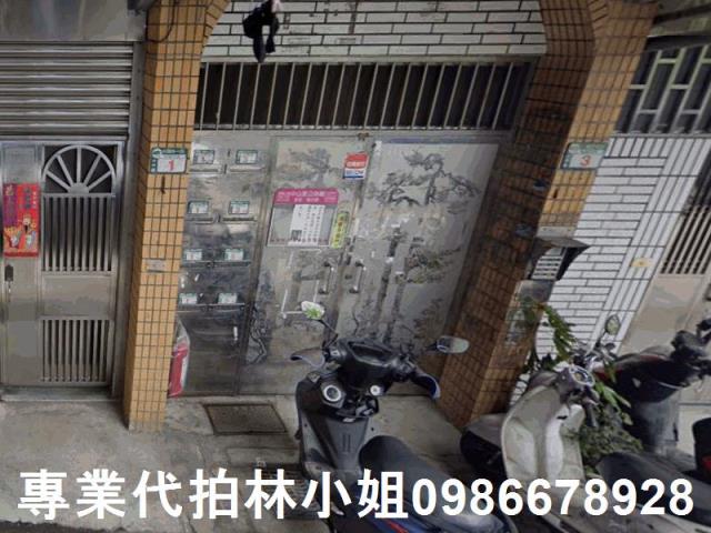 樹林法拍公寓-7