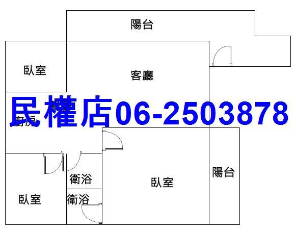 永康華廈-15