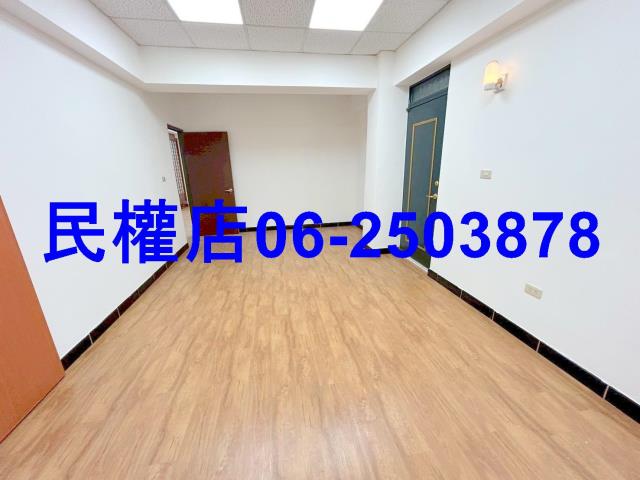 永康華廈-3