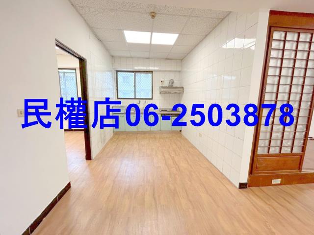 永康華廈-4