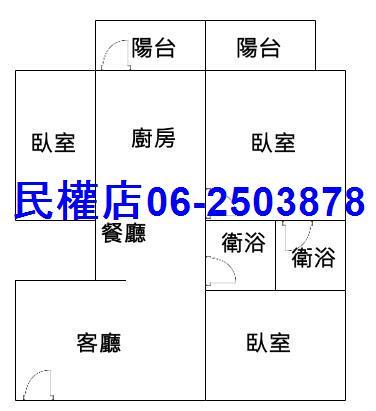永康華廈-15