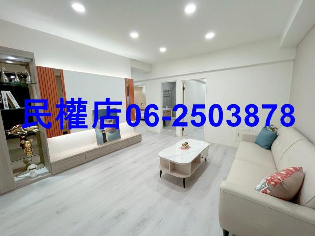 永康華廈-1