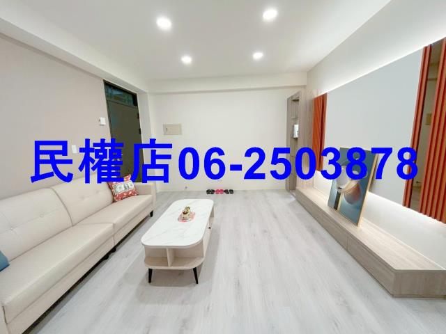 永康華廈-2