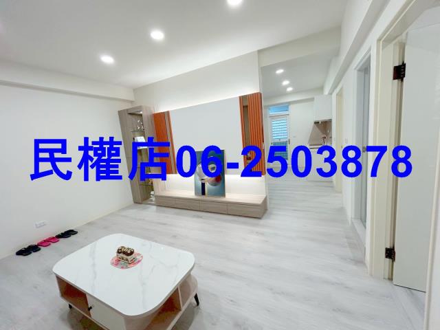 永康華廈-3