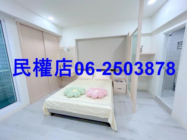 永康華廈-7