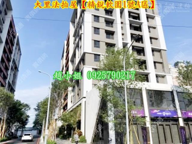 大里法拍大樓-7