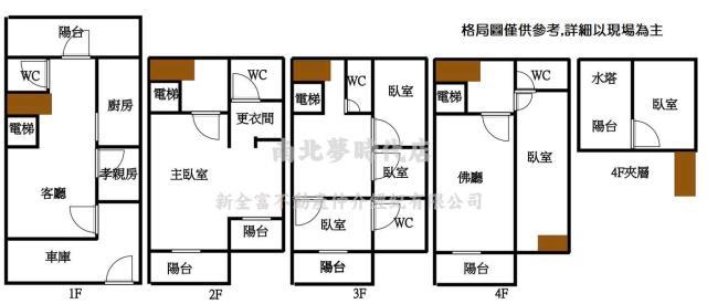 台南透天-15