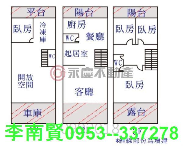 永康透天-15