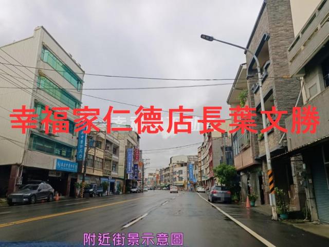 台南透天-7
