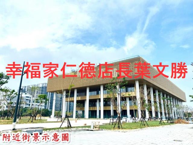 台南永康大樓-15