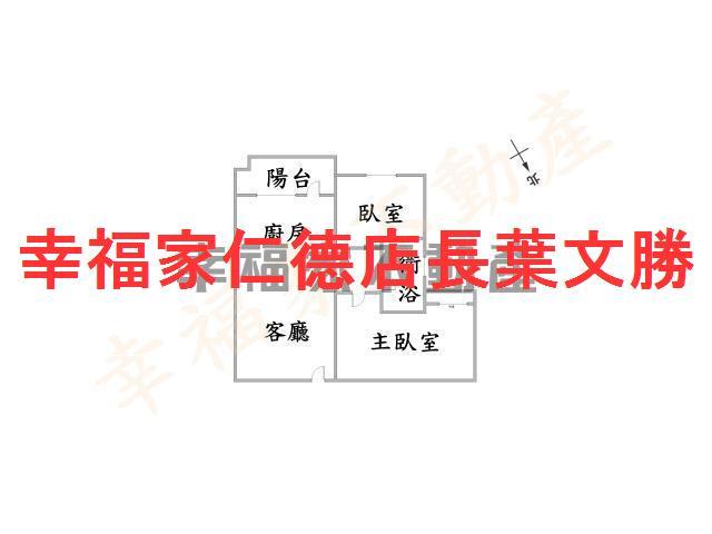 台南永康大樓-1