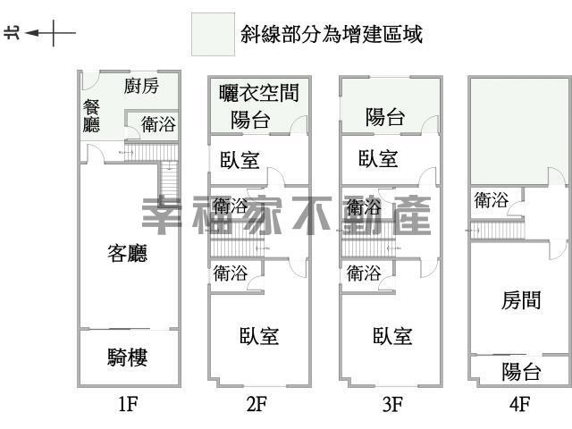 仁德透天-15