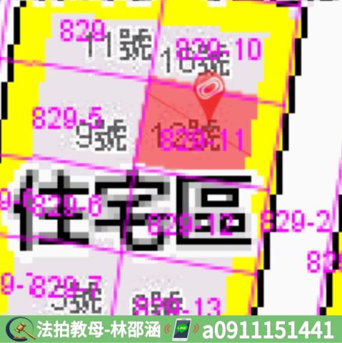萬丹法拍透天-7