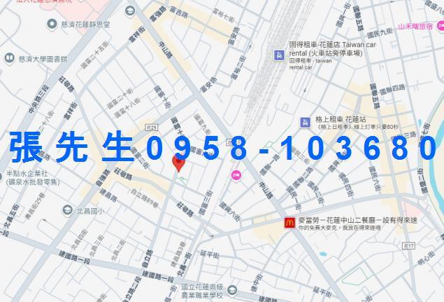 花蓮市法拍公寓-2