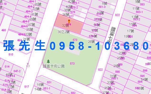 花蓮市法拍公寓-3