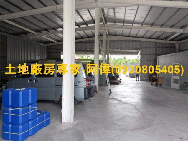 內埔廠房-1