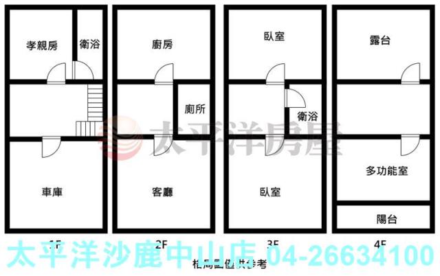 清水別墅-15