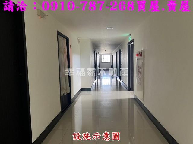 新市華廈-13