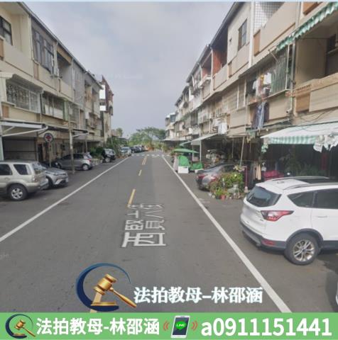 中西區透天法拍-6