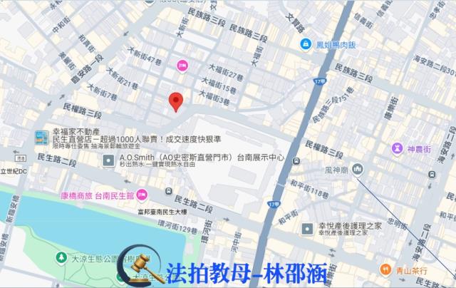 中西區法拍透天-8