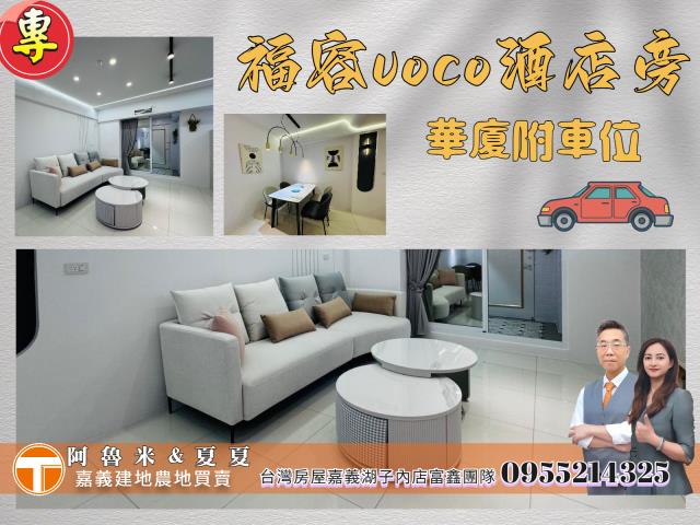 西區華廈-1