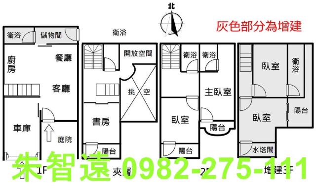 台南透天-2
