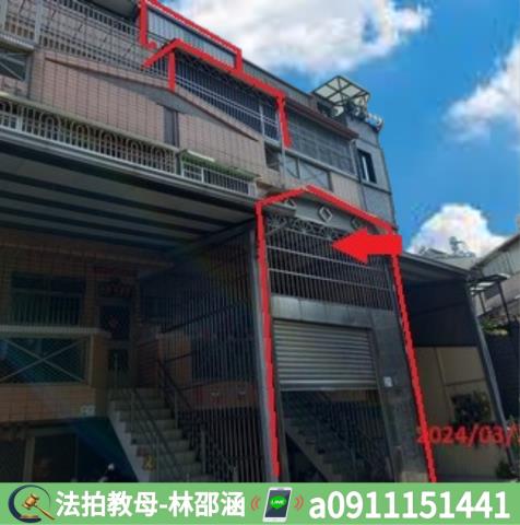 屏東內埔法拍透天-5