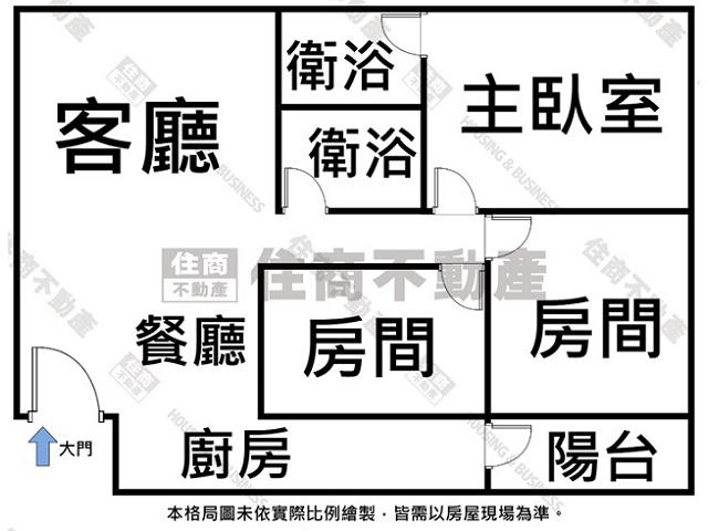 中西區華廈-13