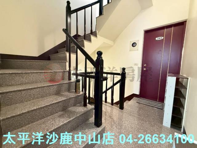 沙鹿透天-7
