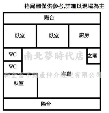 台南新營公寓-7