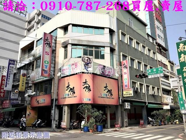 中西區透天-1