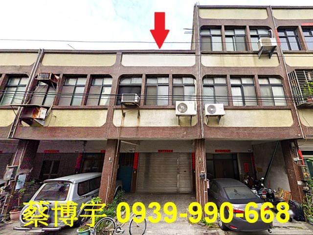 梧棲文華街法拍屋透天