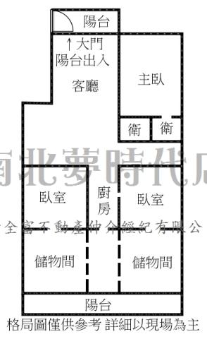 永康大樓-15