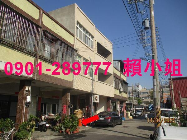 梧棲法拍透天-7