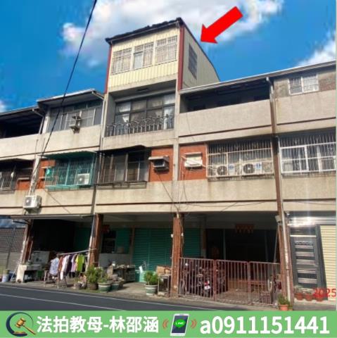 內埔透天法拍-3