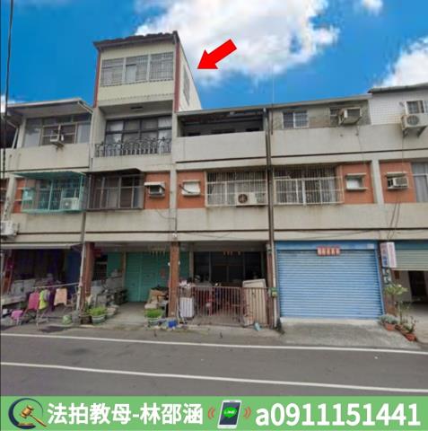 內埔透天法拍-5