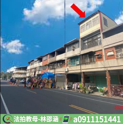 內埔透天法拍-6