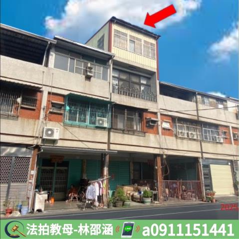 內埔透天法拍-7