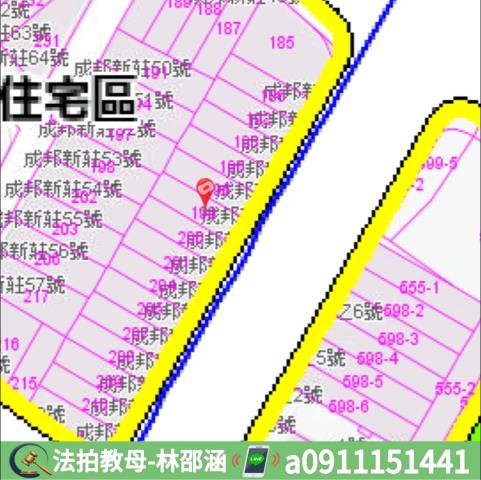 內埔透天法拍-9