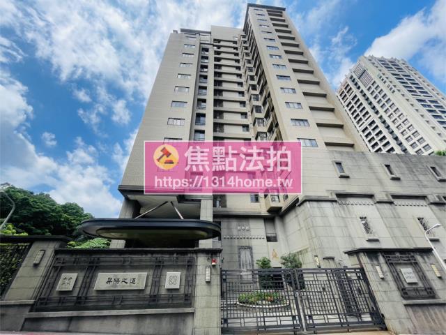 台北大樓法拍-3