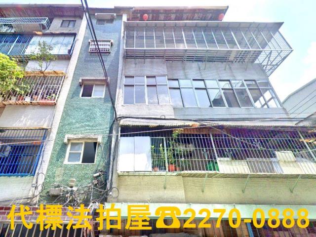 新北法拍公寓-3