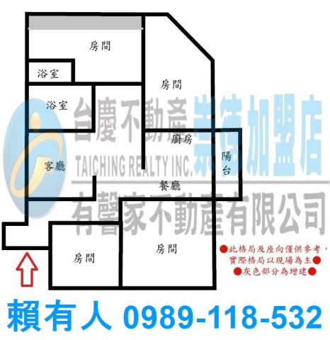 台南東區大樓-13